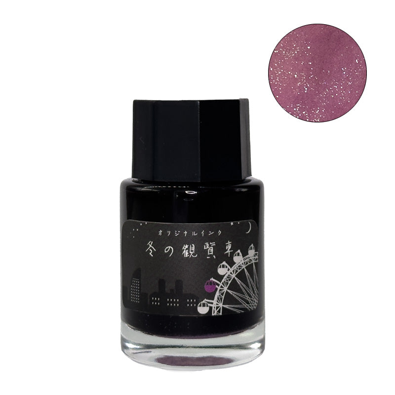 Ka-Ku Ink Mazeru / Ferris Wheel In Winter (Shimmer) - 18ml fountain pen ink, featuring a nighttime skyline label with a Ferris wheel, showcasing pink-purple shimmer.
