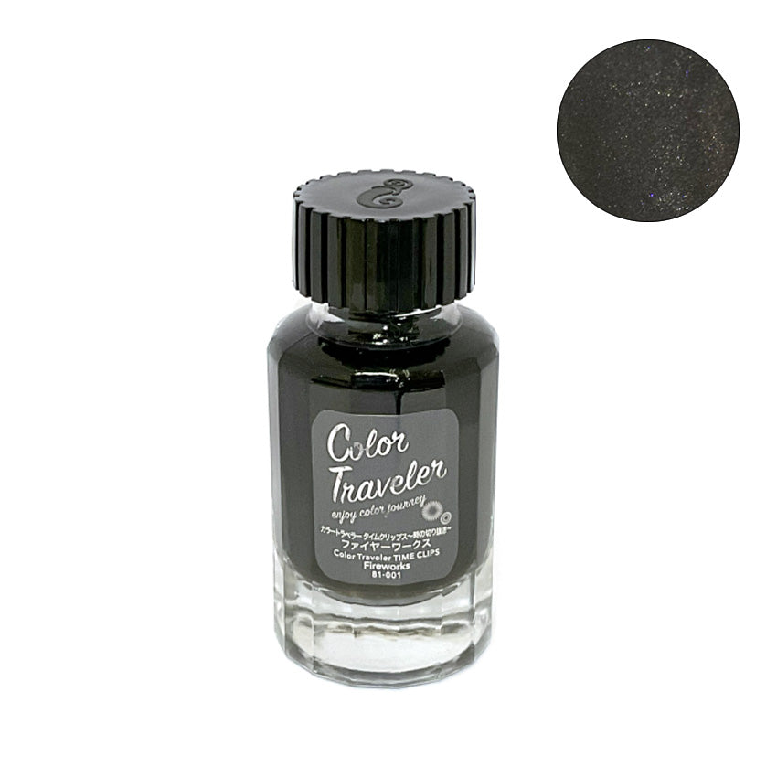 Color Traveler Fireworks (Shimmer) - 30ml fountain pen ink in a glass bottle, featuring dark ink with shimmer particles. Includes mini bottle, labels, dropper, and travel brochure.