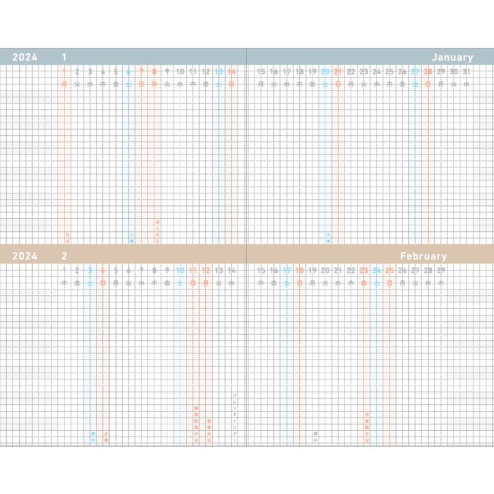 Jibun Techo 2024 Planner 3-in-1 Kit - B6 Slim (White)