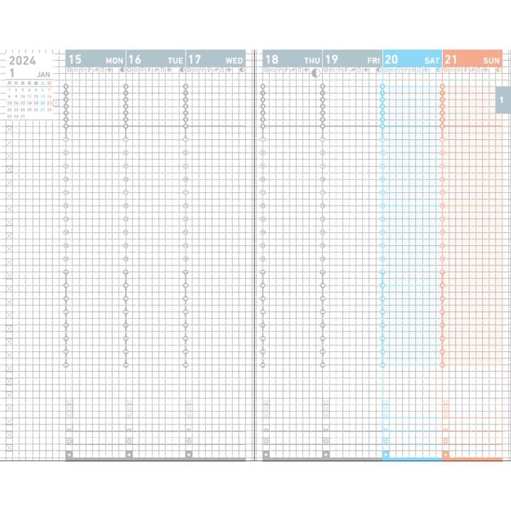 Kokuyo Jibun Techo 2024 Planner 3-in-1 Kit - B6 Slim (White) Planners