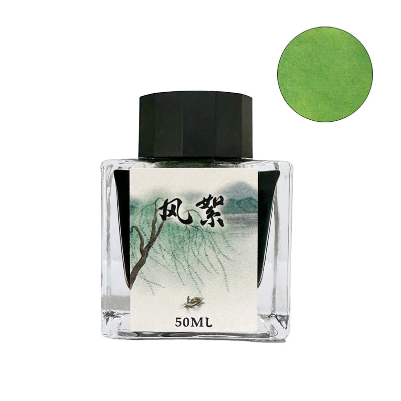 Moonman/Majohn Floating Catkins fountain pen ink, 50ml glass bottle with traditional Chinese painting label, featuring a black cap and grassy green color indicator.