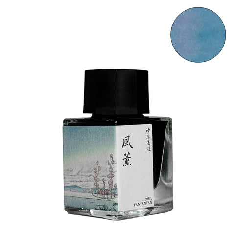 Fragrant Breeze - 20ml fountain pen ink by Fanyantan in a square glass bottle, featuring a watercolor-style label with Chinese characters and a teal-blue color swatch.
