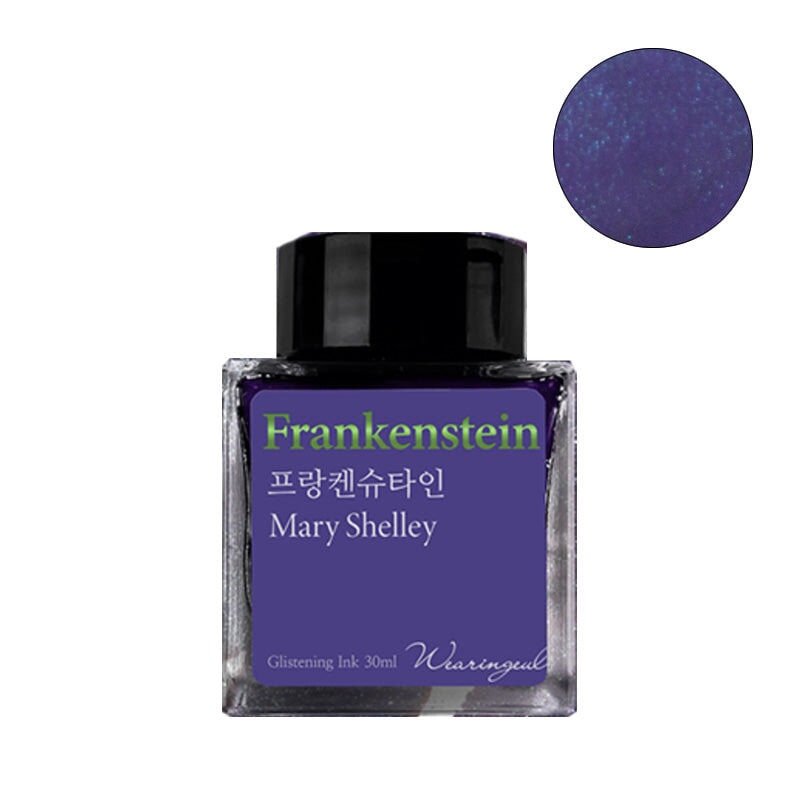 Wearingeul Frankenstein (Shimmer) - 2ml Ink Sample