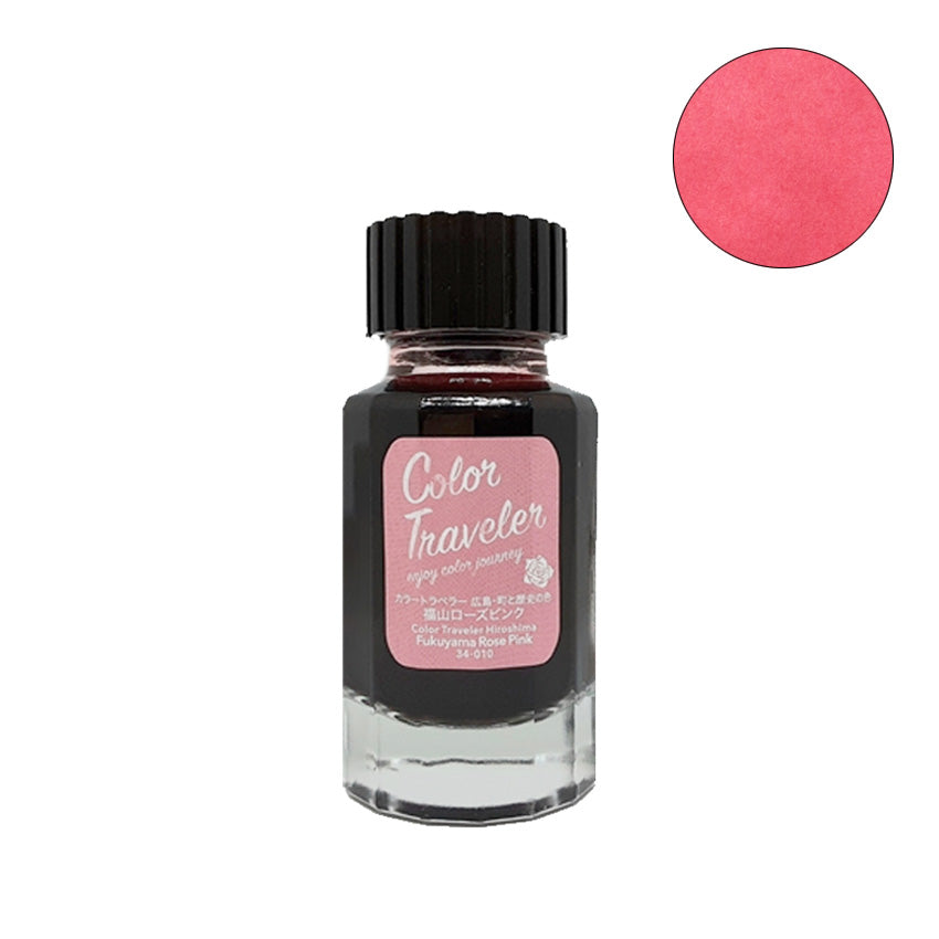 Fukuyama Rose Pink - 30ml