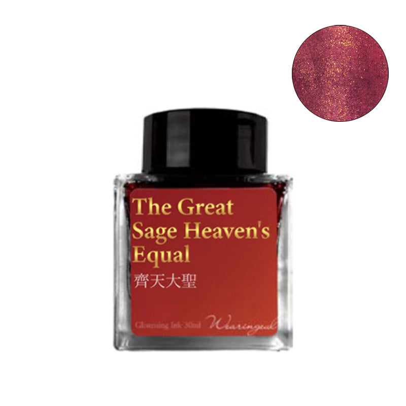 Wearingeul The Great Sage Heaven's Equal fountain pen ink, 30ml bottle, deep red with gold shimmer.