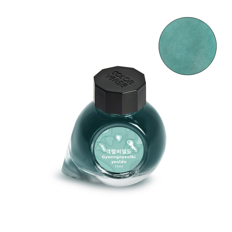 Colorverse Project Ink No.057 Gyeongnyeolbi-yeoldo - 15ml fountain pen ink in a teal shade, featuring a stable octagonal bottle and entirely plant-based formulation.
