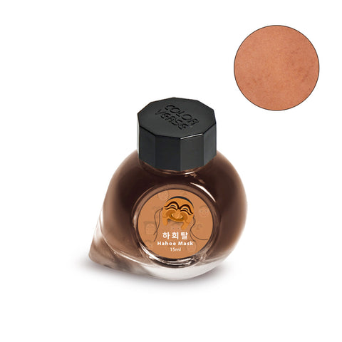 Colorverse Project Ink No.051 Hahoe Mask - 15ml fountain pen ink, warm brown/orange, plant-based, smooth writing experience.