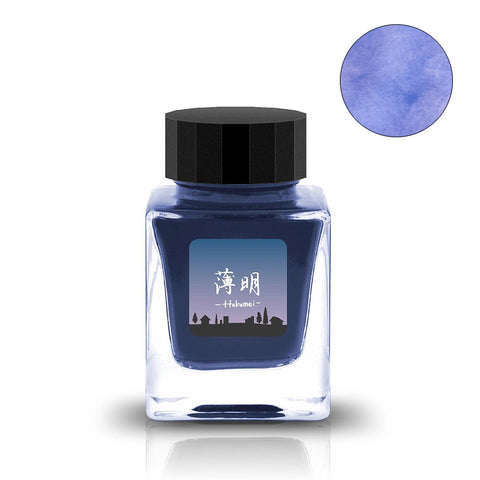 Hakumei - 30ml blue fountain pen ink by Tono & Lims, housed in a small square glass bottle with a black octagonal cap, part of the 'Friendship' series.