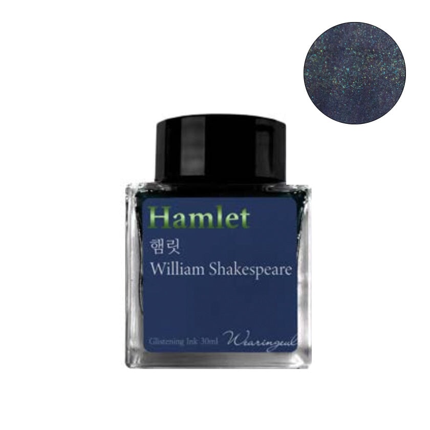 Wearingeul Hamlet (Shimmer) - 2ml Ink Sample