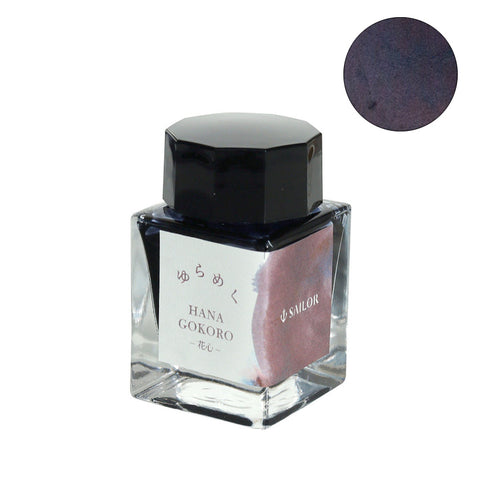 Sailor Hana Gokoro fountain pen ink, 20ml bottle with dusky purplish-red hue and shimmer, in a square glass vial with black octagonal cap.