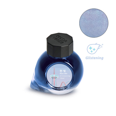 Colorverse Project Ink No.045 Han Bit - 15ml shimmering blue fountain pen ink bottle with embossed cap and sparkly pale-blue swatch on label.
