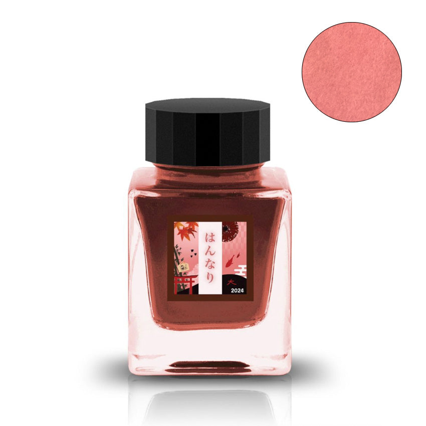 Tono & Lims Hannari はんなり - 30ml fountain pen ink in a small glass bottle, featuring a Japanese seasonal motif and pink-red swatch, part of the 'Friendship' series.