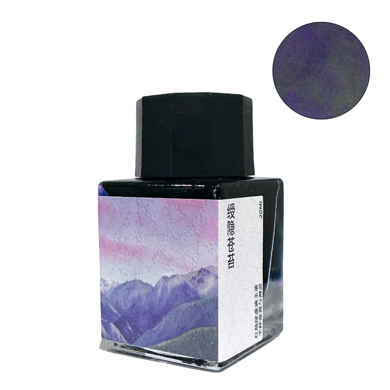 Fanyantan Hidden Moss fountain pen ink, 20ml square bottle, features a deep violet hue with a green sheen, inspired by misty mountain landscapes.