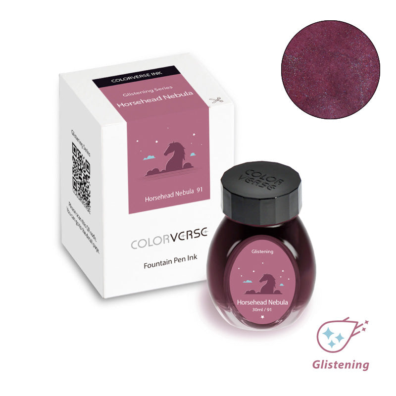 Colorverse Horsehead Nebula fountain pen ink, 30ml, features a deep burgundy with shimmering flecks, presented in a star-speckled bottle and matching box.