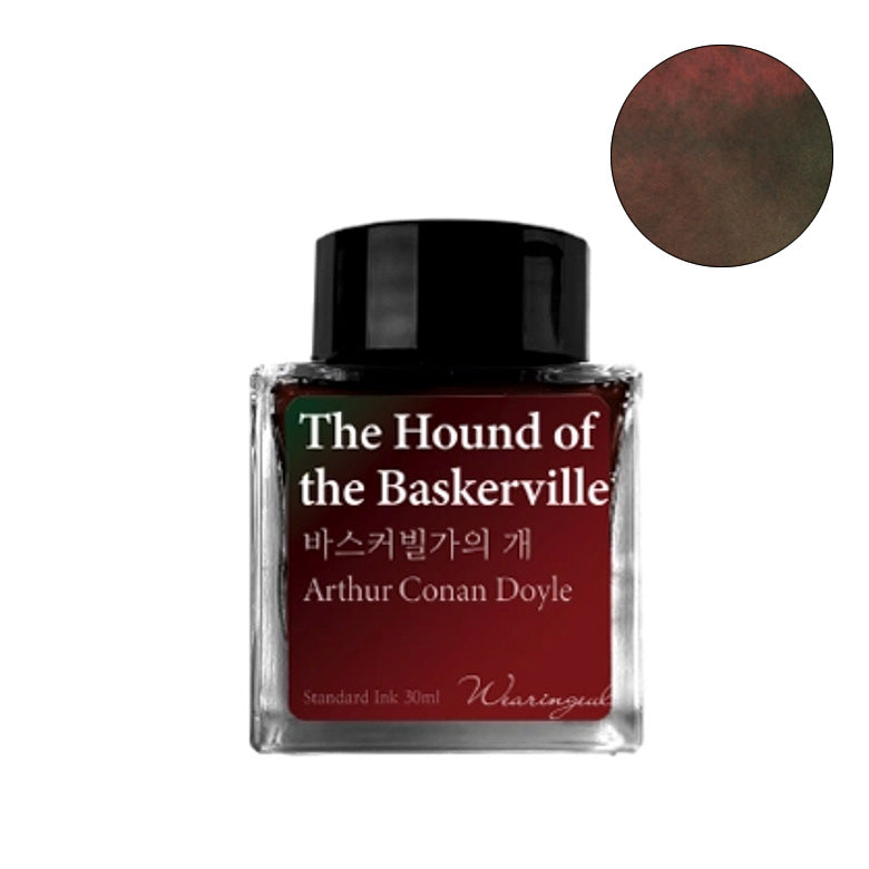 Wearingeul The Hound of the Baskervilles fountain pen ink, 30ml bottle, showcasing dark reddish-brown hue, inspired by classic literature, suitable for fountain, dip, and glass pens.
