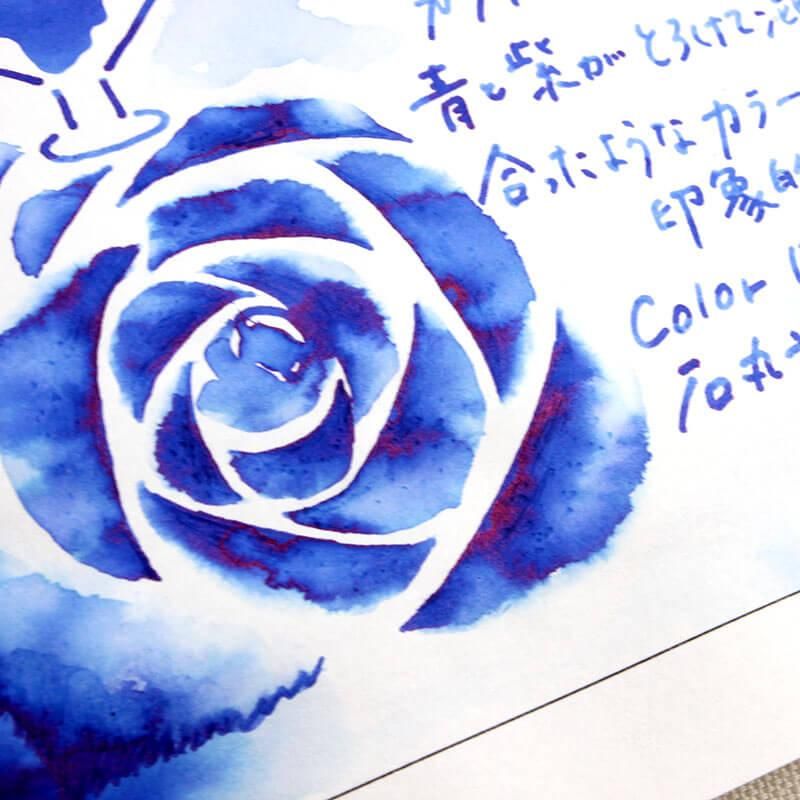 Ishimaru Bunkoudou No.29 Blue Monday - 23ml Bottled Ink