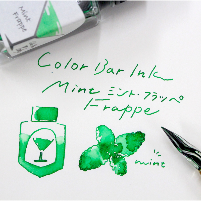 No.43 Mint Frappe - 2ml