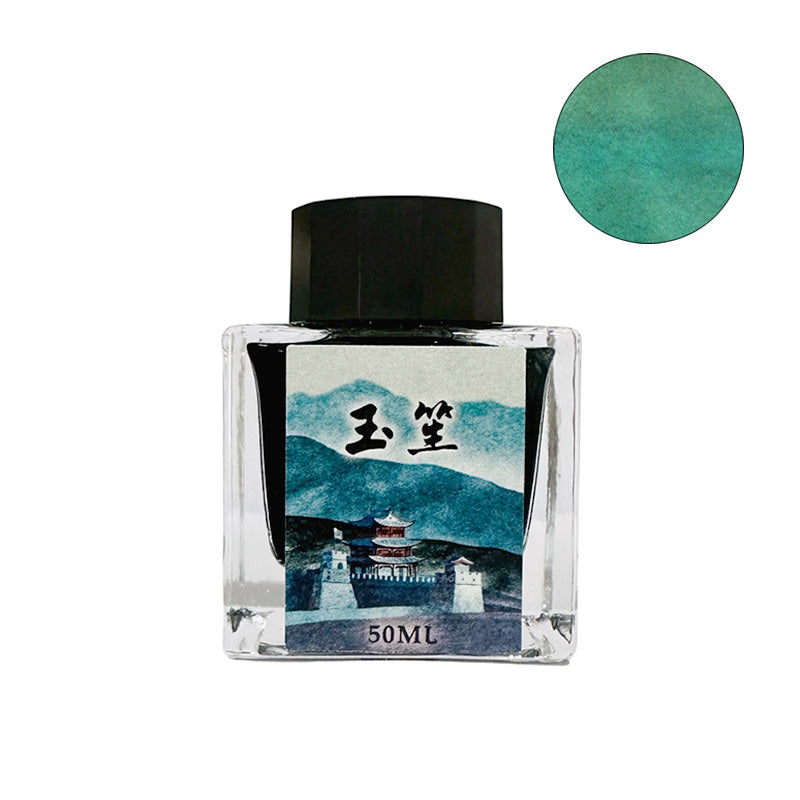 Jade Pipes - 50ml fountain pen ink by Moonman/Majohn, in a glass bottle with a mountain-and-pagoda label, showcasing a teal/green-blue hue.