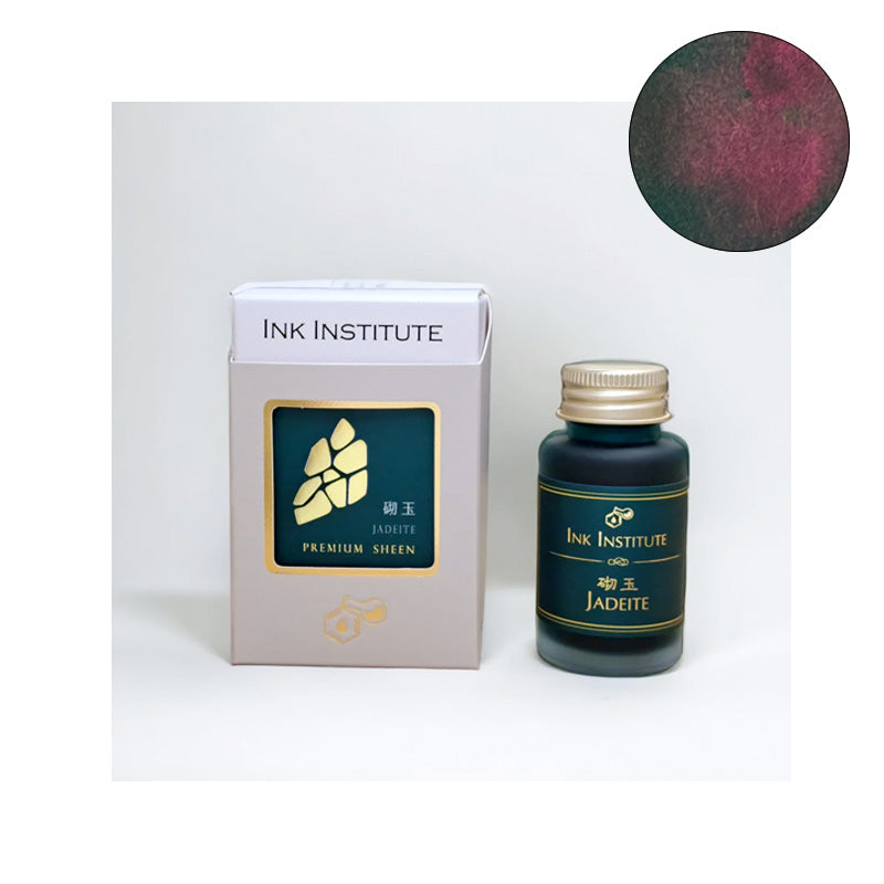 Ink Institute Jadeite - 30ml: Premium sheen fountain pen ink with a deep green base and reddish-purple shimmer, boxed with matching labeled glass bottle.