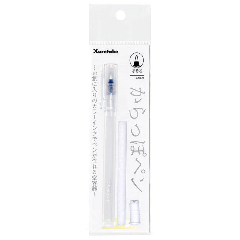 Karappo Empty Felt Tip Pen (Fine)