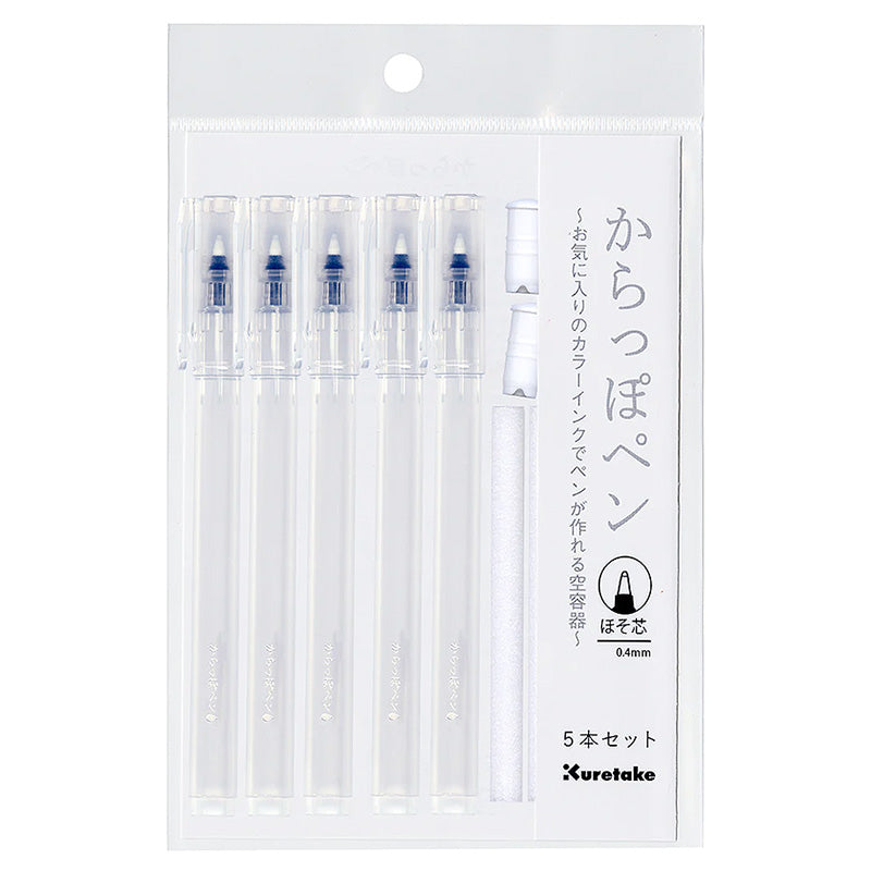 Kuretake Karappo Empty Felt Tip 5 Pen Set (Fine) features five refillable pen bodies with 0.4 mm steel nibs, perfect for customizing with your own fountain pen ink.