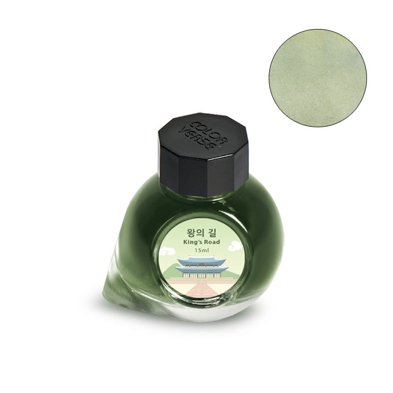 Colorverse Project Ink No.049 King's Road - 15ml fountain pen ink, featuring a traditional palace façade label and soft, muted green swatch.