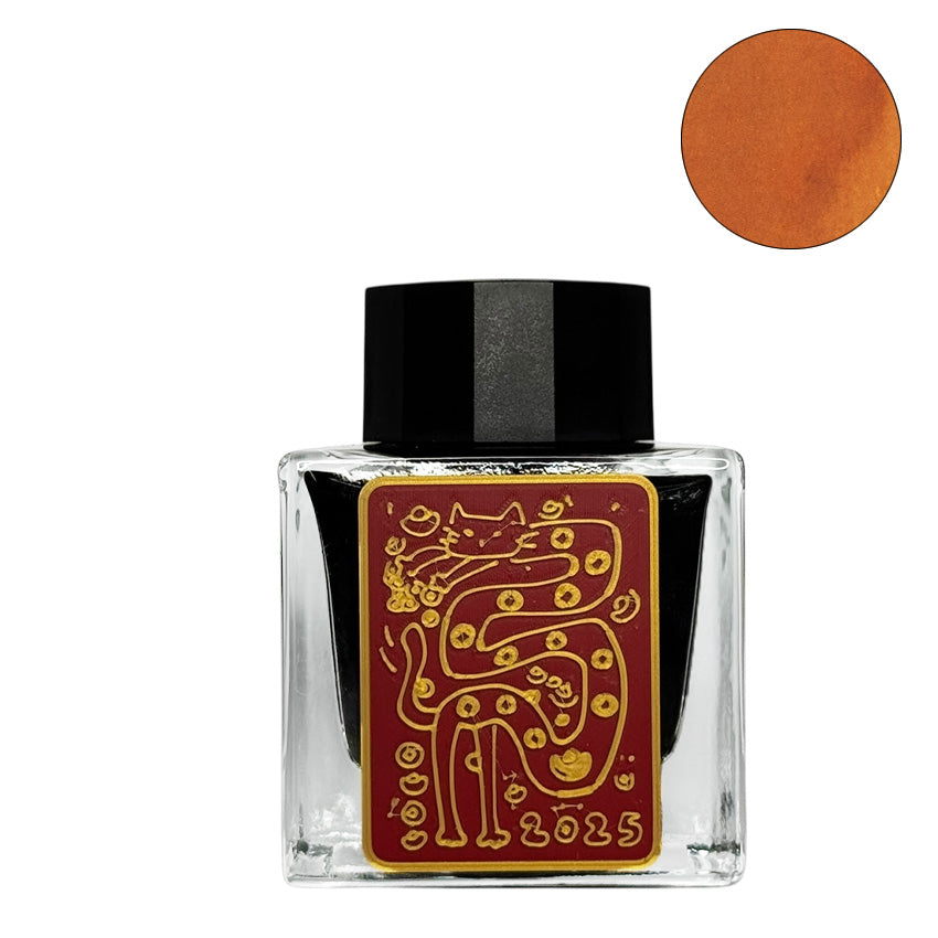 Kitty Snake - 2ml fountain pen ink by Fanyantan x FLOWS12, features a coppery-orange shimmer, housed in a square glass bottle with a unique cat-snake label.