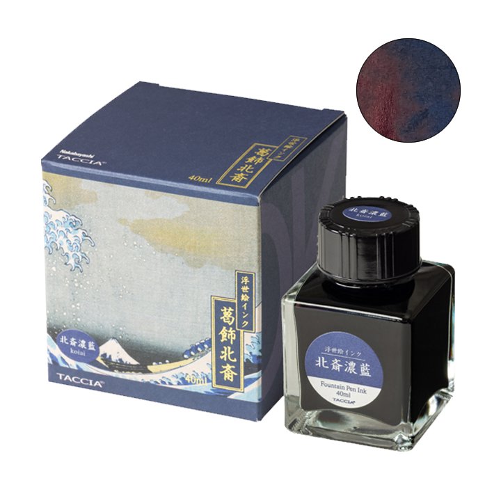 Taccia Hokusai-Koiai - 40ml Bottled Ink
