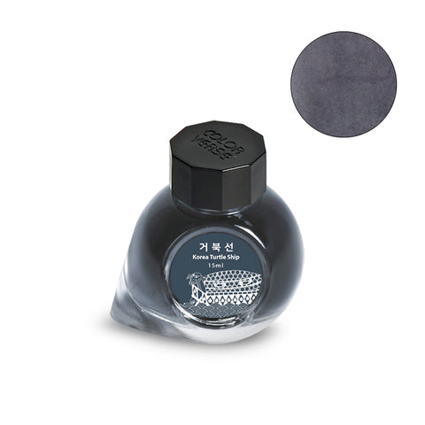 Colorverse Project Ink No.047 Korea Turtle Ship fountain pen ink, 15ml bottle, showcasing dark gray-blue hue. Ideal for smooth, plant-based writing experience.
