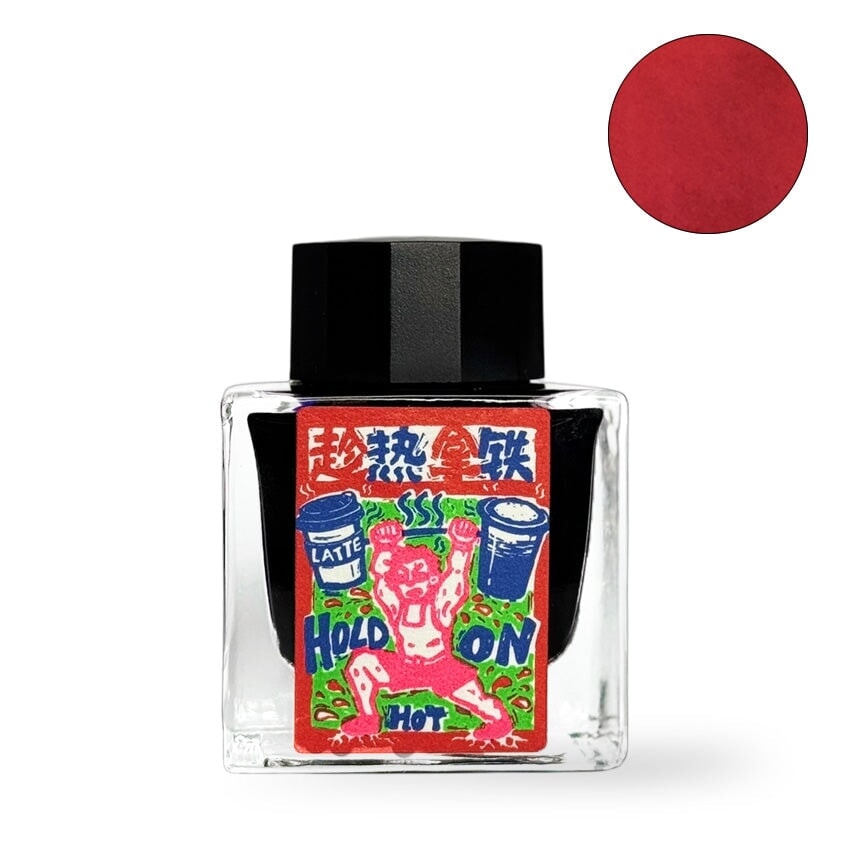 Fanyantan Latte While It's Hot - 50ml Bottled Ink