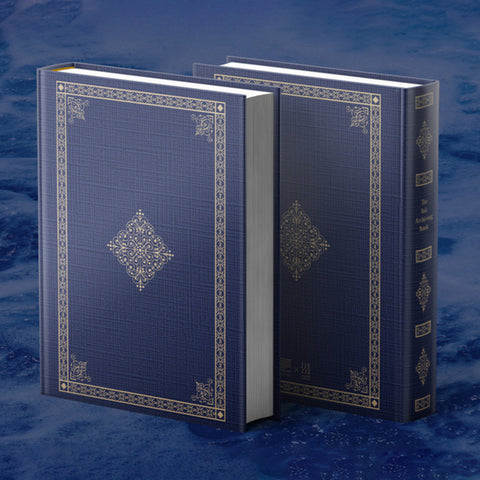 Dominant Industry Ink Archiving Book: A Log of Atlantis, features deep blue hardcover with gold-foil designs, ideal for fountain pen ink swatching, 250 pages, 18.8 x 12.8 cm.