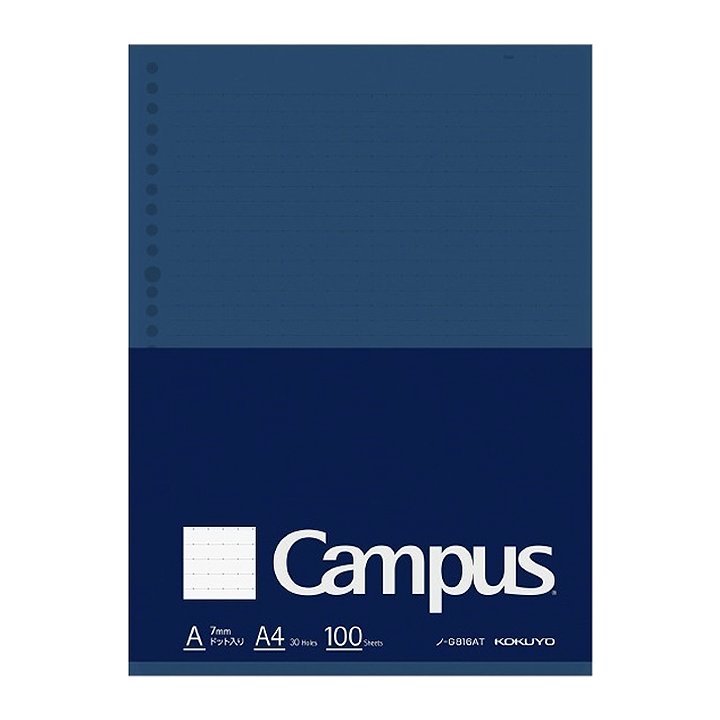 Kokuyo Campus Business A4 Loose Leaf - 7mm dotted rule (100 Sheets) Paper