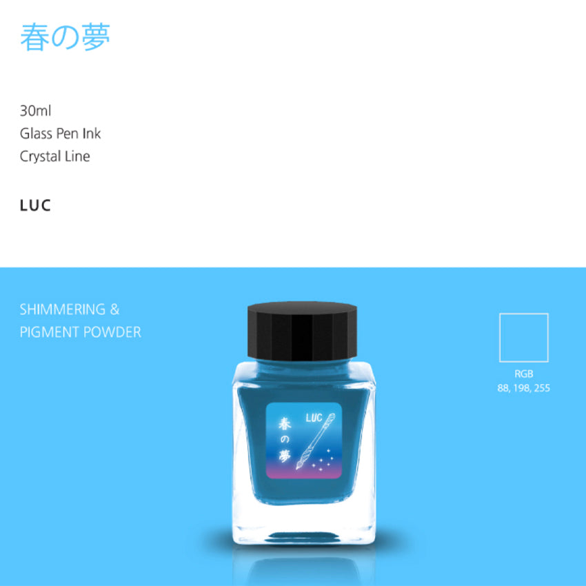LUC Spring Dreams 春の夢 - 30ml bottle of shimmering blue glass pen ink with black cap, featuring vibrant pigment and sparkle illustration on label.