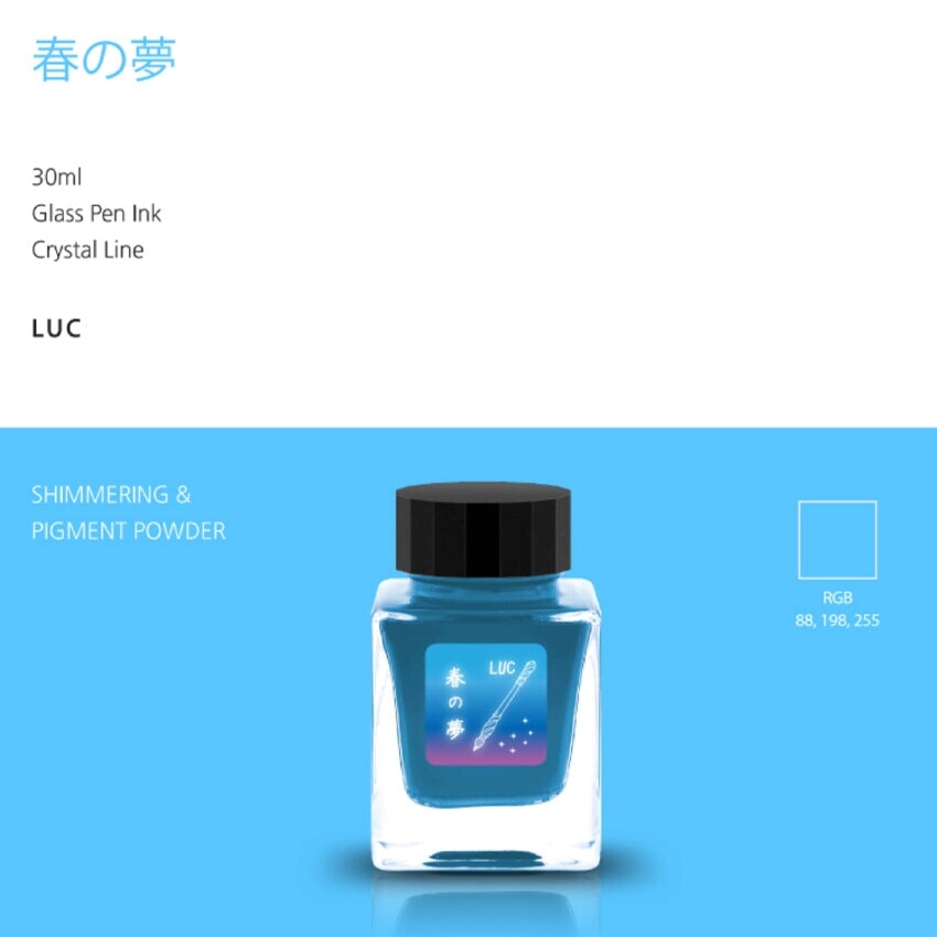 Tono & Lims LUC Spring Dreams 春の夢 (Shimmer, Pigment) - 2ml Ink Sample