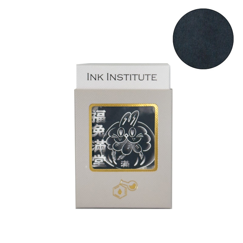 Ink Institute Lucky Bunny - 30ml fountain pen ink. Box features a gold-foil window with a rabbit illustration. Ink color is very dark charcoal/black. Limited release.