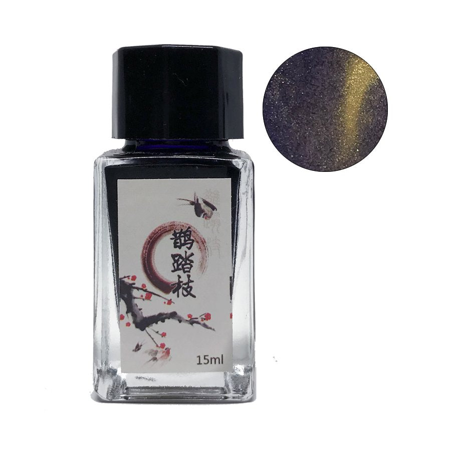 Magpie On A Branch - 18ml: A small glass bottle of shimmering ink with a plum blossom label, featuring deep purple ink with gold shimmer.