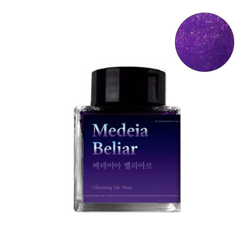 Medeia Beliar (Shimmer) - 30ml fountain pen ink by Wearingeul, showcasing a sparkly deep-violet hue with glitter accents, ideal for fountain, dip, and glass pens.