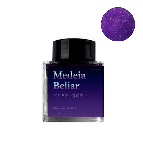 Medeia Beliar (Shimmer) - 30ml fountain pen ink by Wearingeul, showcasing a sparkly deep-violet hue with glitter accents, ideal for fountain, dip, and glass pens.