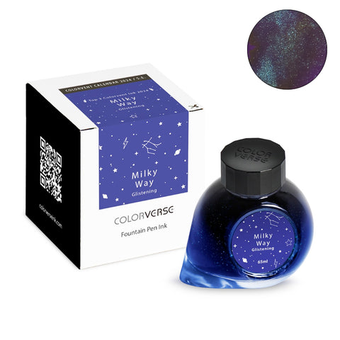 Colorverse Milky Way (Glistening) - 65ml fountain pen ink bottle with matching box, showcasing deep blue shimmer.
