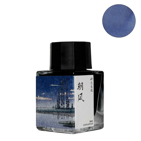 Morning Calm - 20ml Fanyantan fountain pen ink in a glass bottle, featuring a misty riverside label with Chinese characters and a black screw-on cap.