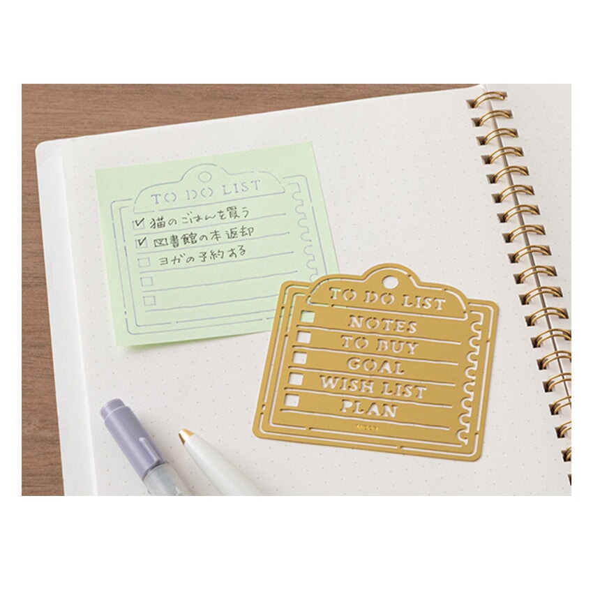 Midori Motif Template (To Do List) Accessories