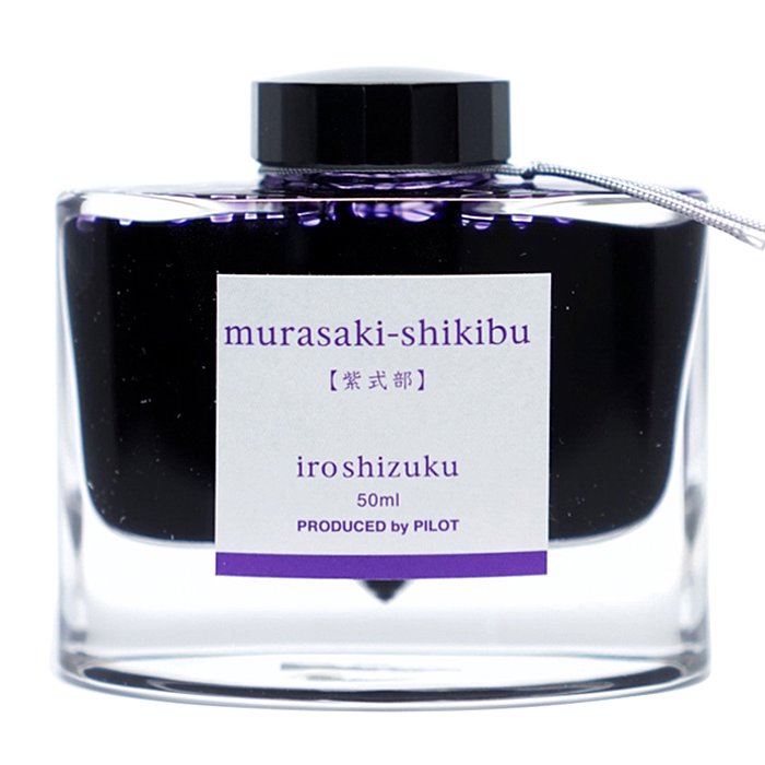 Iroshizuku Ink - Murasaki Shikibu (50ml) in a 50 ml glass bottle, showcasing the elegant design typical of Pilot's fountain-pen ink collection.