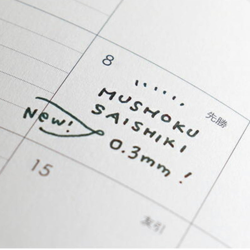 Close-up of planner page showcasing DIY Pens 0.3mm/EF (Set of 3) by Teranishi Chemical Industry, highlighting MUSHOKU SAISHIKI 0.3 mm handwritten with extra fine nib.