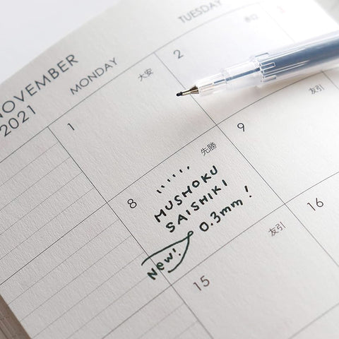DIY Pens 0.3mm/EF (Set of 3) by Teranishi Chemical Industry, shown with a planner, highlighting customizable use with fountain pen ink for effortless daily writing.
