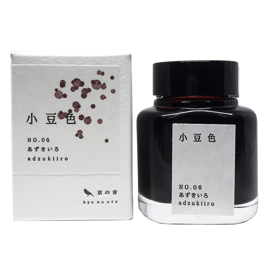 No. 06 Adzukiiro - 40ml fountain-pen ink bottle with Japanese label, accompanied by its outer box, from the Kyo No Oto collection.