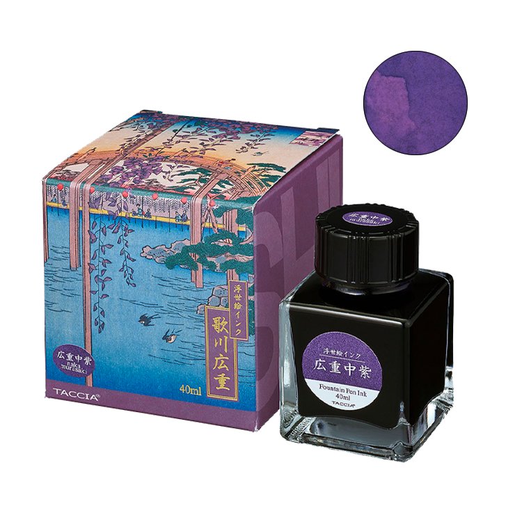 Taccia Hiroshige-Nakamurasaki - 40ml Bottled Ink