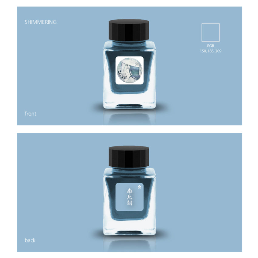Nanbokucho (Shimmer) - 2ml ink in a square glass bottle, front and back views, featuring abstract label and Chinese characters, by Tono & Lims.