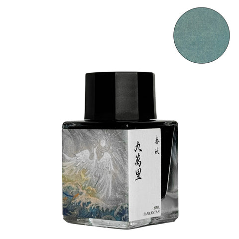 FANYANTAN Ninety Thousand Miles - 20ml fountain pen ink, features a winged figure on the label, teal/blue-green swatch, ideal for creative writing and art.