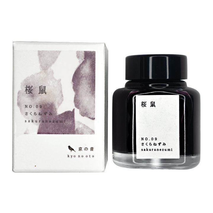 Kyo No Oto No. 09 Sakuranezumi - 40ml Bottled Ink