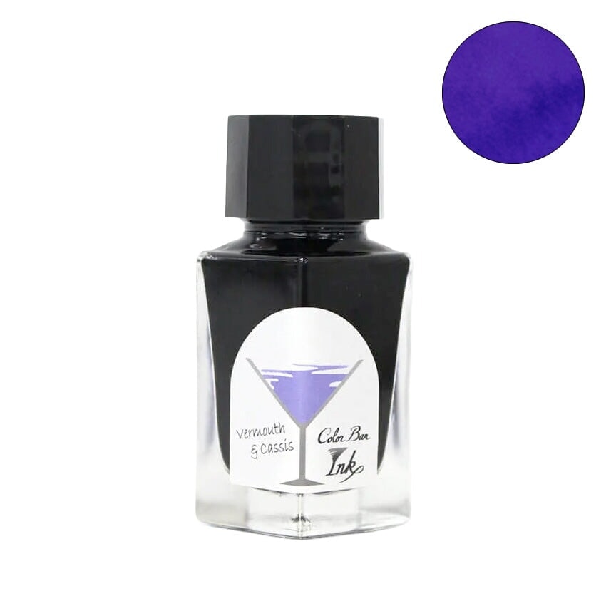 Ishimaru Bunkoudou No.25 Vermouth & Cassis - 23ml Bottled Ink